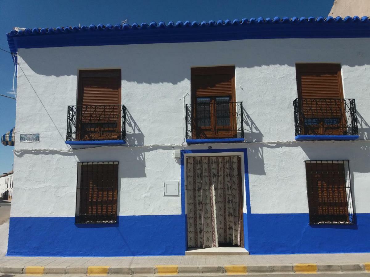 Casa Labradora Herencia Exterior foto