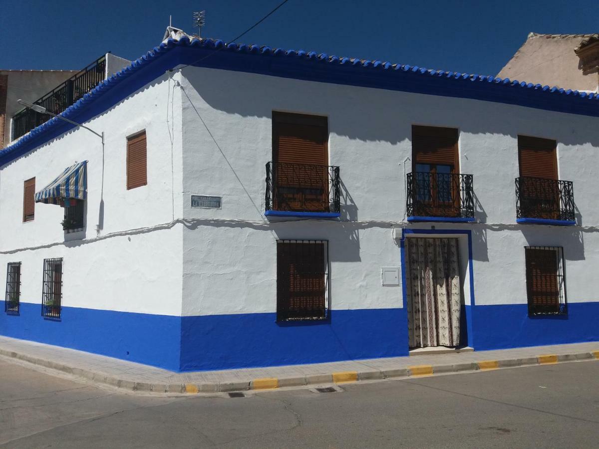 Casa Labradora Herencia Exterior foto